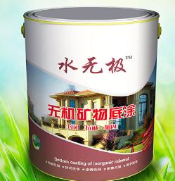 無(wú)機(jī)涂料 無(wú)機(jī)涂料