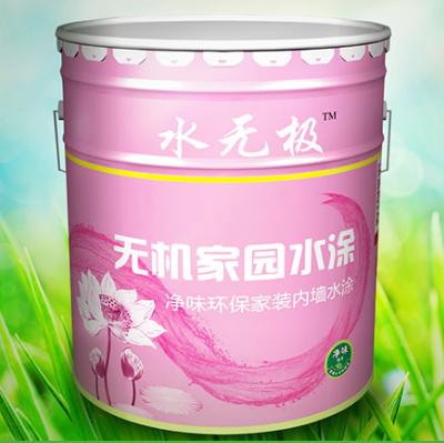無(wú)機(jī)涂料 無(wú)機(jī)涂料
