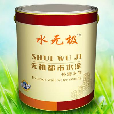 無機(jī)涂料 無機(jī)涂料