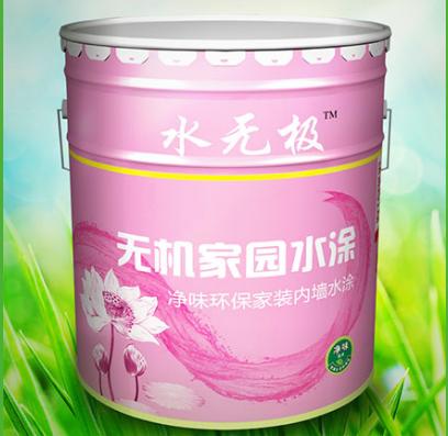 無(wú)機(jī)涂料 無(wú)機(jī)涂料