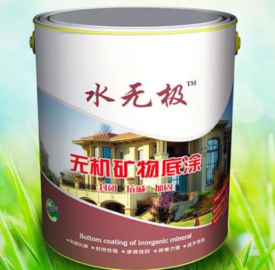 無(wú)機(jī)涂料 無(wú)機(jī)涂料