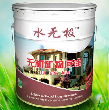 無機(jī)外墻涂料 無機(jī)外墻涂料