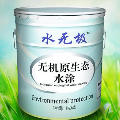 無機涂料施工 無機涂料施工