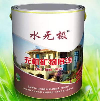 環(huán)保無機(jī)涂料 環(huán)保無機(jī)涂料