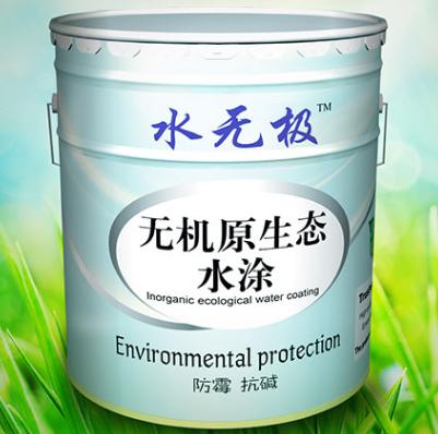 無機地坪涂料施工 無機地坪涂料施工