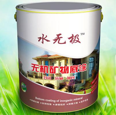 水性無(wú)機(jī)涂料