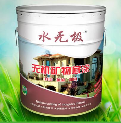 無機(jī)內(nèi)墻涂料選購(gòu) 無機(jī)內(nèi)墻涂料選購(gòu)