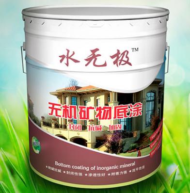無機(jī)涂料推廣 無機(jī)涂料推廣