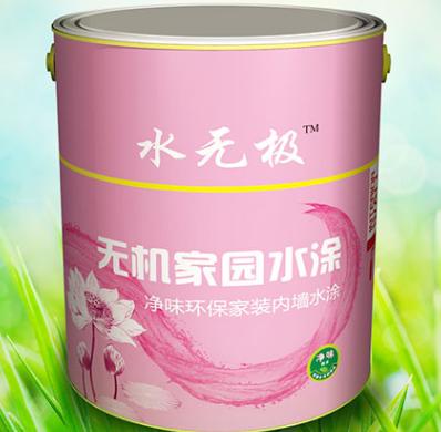 無機(jī)內(nèi)墻涂料 無機(jī)內(nèi)墻涂料