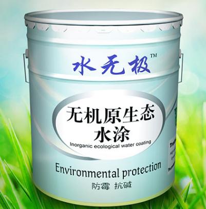 無機涂料圖案 無機涂料圖案